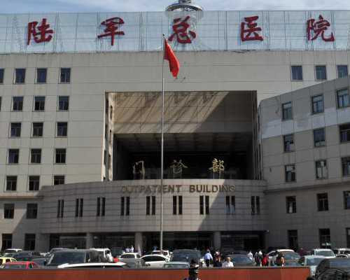 香港验血时间早了会怎么样_香港诊所验血不需要预约_告诉你验血查男女需要多