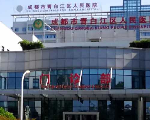 香港验血分别男女_香港验血查性别需要什么条件?怎么知道谁家靠谱(这里靠