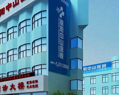 怀孕自己去香港验血多少钱_香港验血男女？亲身经历详细攻略!