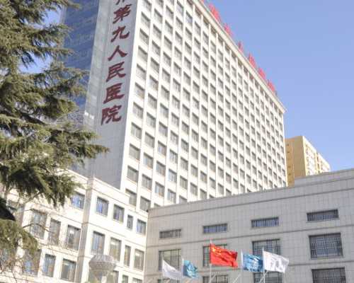 一代试管婴儿价格多少钱？