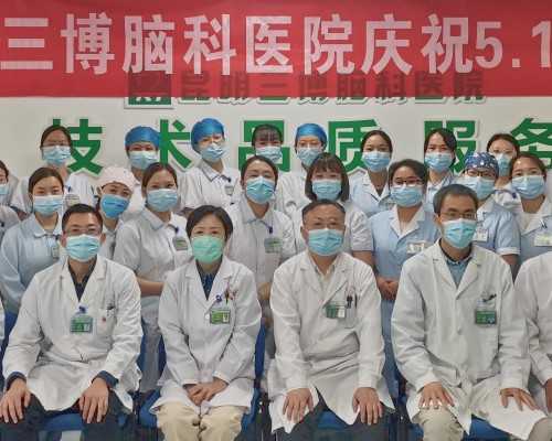 南充泵车司机招聘_烈焰——袁媛作品展