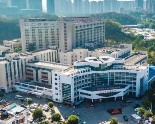 香港验血的结果会出错拿_香港验血判断宝宝性别_哪个验血机构最好!