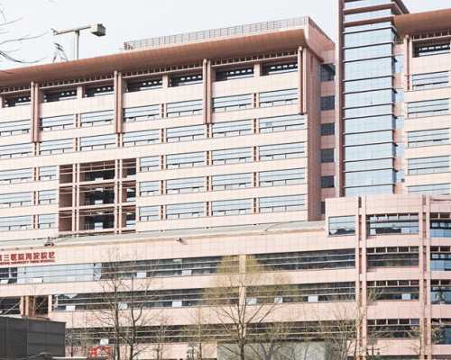 在香港诊所验血是真的吗_香港acgt验血报告单_性别鉴定哪个验血机构最权威!