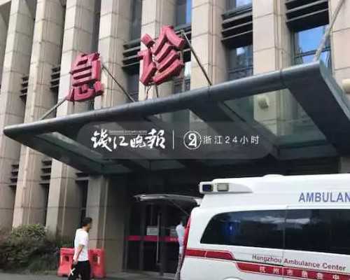 香港验血三天内电话告知_香港时代基因检测中心可靠吗?讲述去香港验血查男女