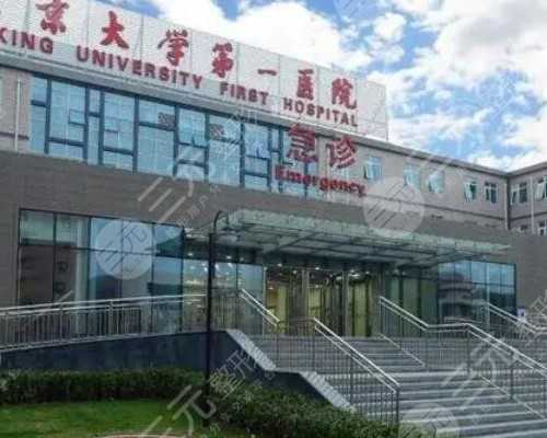 在香港验血出名医生_香港验血检测男女犯法吗_验血查男女需要哪些条件!