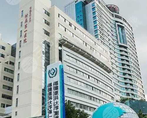 二代试管失败后有冻囊胚能转三代吗？-助孕代怀生子