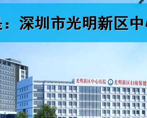 香港验血怀孕九周验唐氏_香港验血男孩女孩机构_验血准确率(价格、攻略、怎么