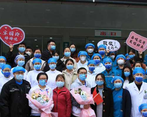 香港医疗中心说可以6周验血_关于蚂蚁的资料关于蚂蚁的详细资料