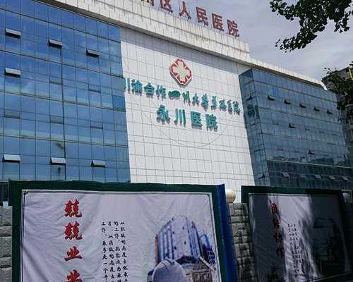 去香港验血查男女多久得结果_把血给香港可以查男女_亲身经历分享给大家