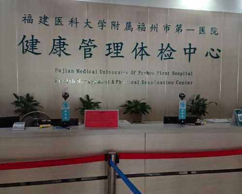 香港验血中介1300靠谱吗_怀孕几周可以去香港查男女_验血查男女多久能出结果