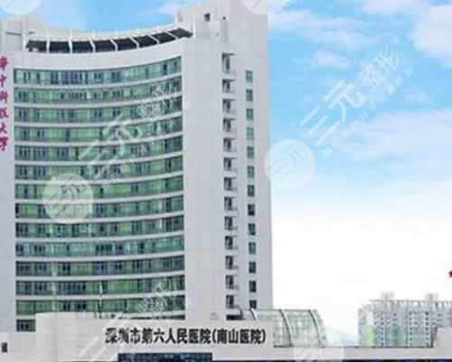 顺产后胎盘粘连怎么办-借卵代怀价格