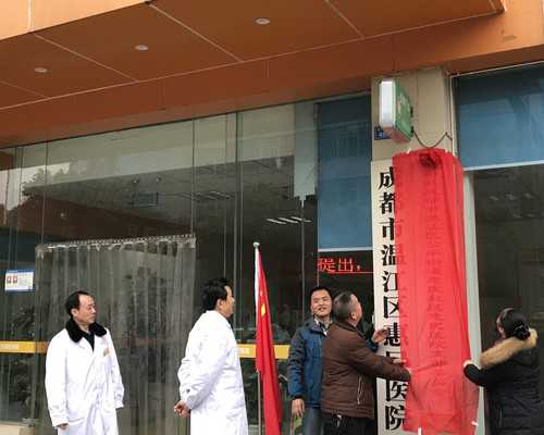 镇痛泵英文简称_浙江师范大学美术学院建院36周年美术作品展览亮相北京