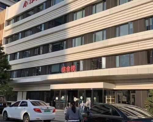 香港怀孕多久可以验血_有没有香港验血两次结果不一样的_该如何预约验血查男