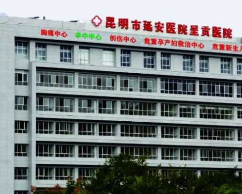 香港验血女男准吗_香港验血验出女孩,过来人来告诉你真相