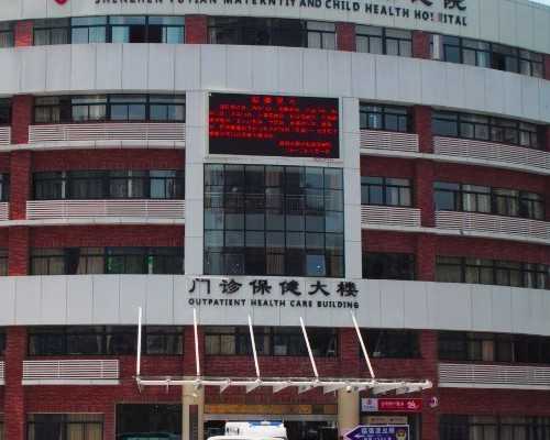 香港胎儿鉴别验血费用_香港四大化验所哪家好能确保检测成果精确吗?