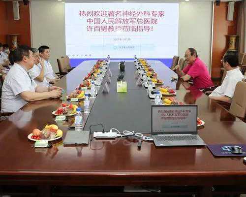 生化妊娠算不算流产史_生化妊娠算不算流产