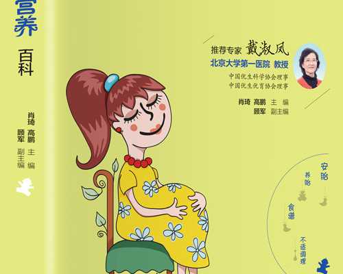 12周香港验血可以吗_香港爱唯恩验血如何_验血可信吗2600是真的吗!