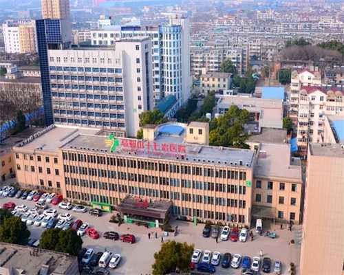 香港验血需要多少周_香港验血只验出了一个y,你想知道的都在这！