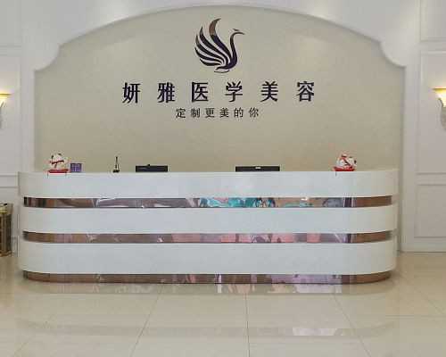 一个完整的试管婴儿周期需要多长时间？