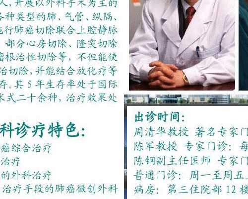 香港验血测男女结果会翻盘吗_香港验血报告单多少个d是男性_鉴定性别多少钱
