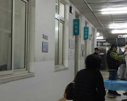 香港验血寄血注意事项_pg香港验血报告单真假准不准_你想知道的都在这了!