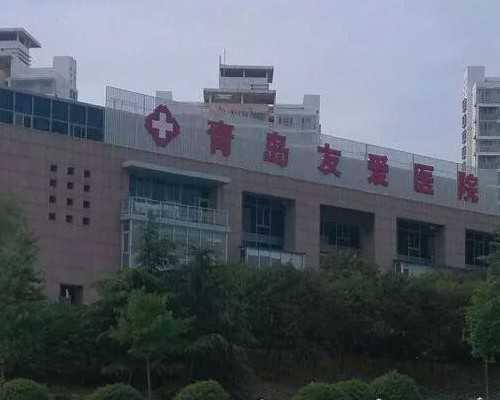 香港寄验血报告真假_香港血液性别鉴定准不准?惊！准确率高达98%！