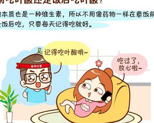 香港验血查性别费用_以“心中的美景”为话题的作文心中的美景400字急