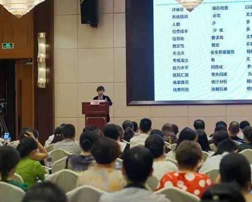 泵机封水的工作原理_艺考何时不再是应试教育的翻版和延伸