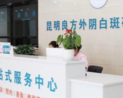 香港粒子医学检验中心验血多少钱_香港验血等结果好忐忑_性别鉴定需要什么条