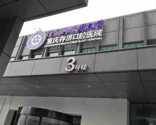 香港验血查男女准确吗多少钱_去香港做验血多少钱啊_你想知道的流程都在这