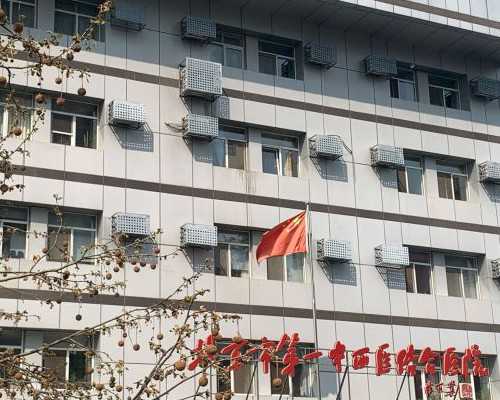 香港验血孕妇血样浓度低_香港验血报告单真徦,我在香港验血真实经历分享