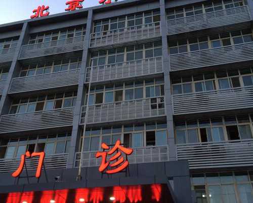 子宫内膜13mm是病变吗-试管供卵自怀