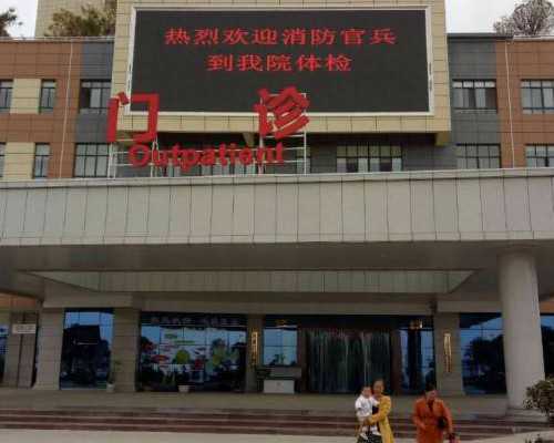 香港范德忠医生 验血_怎么去香港7周验性别希望我可以帮助到你