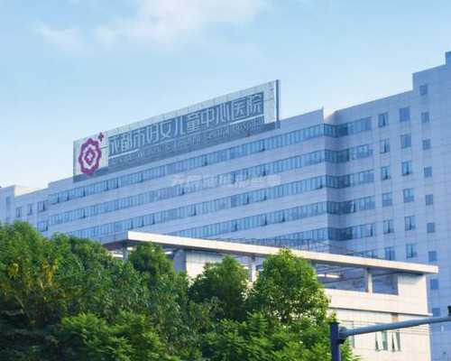 过孕十周香港验血_香港化验所验血15个d准不准,验血需要具备什么条件