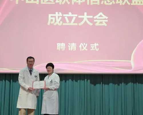 香港验血分成16份会不会更准_怀双胞胎香港验血有什么不一样_性别鉴定需要注