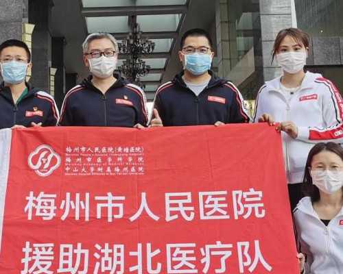 香港化验血下午几点出结果_《名人传》读后感300字名人传.....贝多芬......读后感