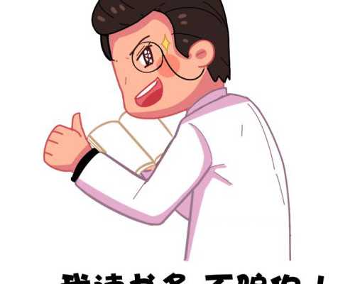 香港验血6周和7周价格一样吗_香港验血大概要多少钱_验血查男女选择哪家!