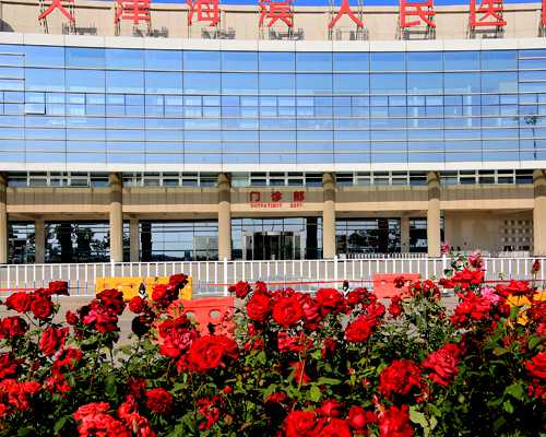 泵的字母代表什么意思_著名书画家董希源向残奥运动员捐赠书画作品活动在京