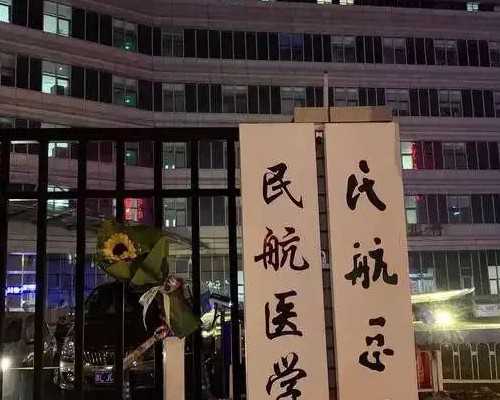 香港验血3000块钱靠谱吗_香港血液查男女可靠吗_怀孕在香港哪里验血好!