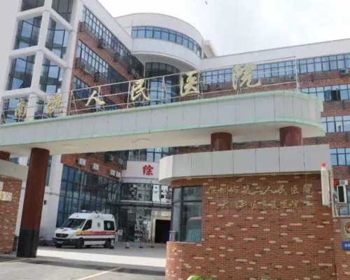 潜水泵不泵水是什么原因_磁州窑瓶内的白莲花