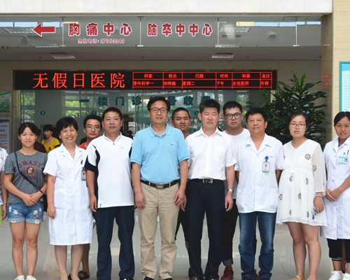 香港验血要怀孕多久才可以验_香港时代验血是真的不_告诉你不知道的那些事儿