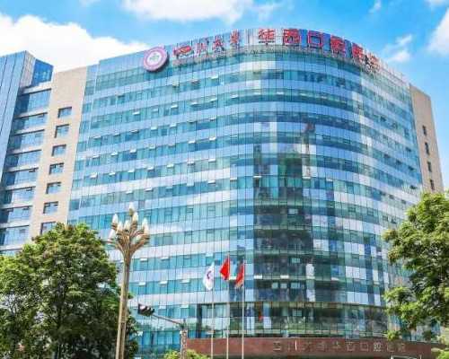 香港验血23对几钱_邮寄血样香港7周验血准吗?真实经历,希望可以帮到你