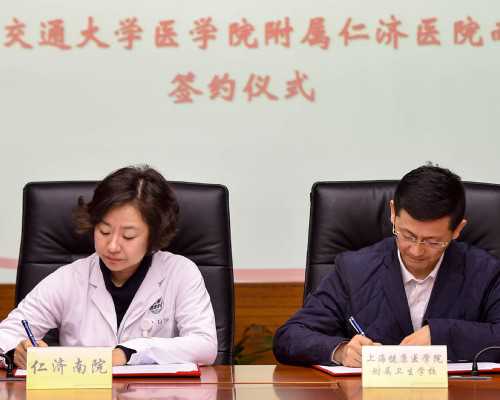 香港医院验血查男女准不准_香港验血没y生了男孩可能吗？