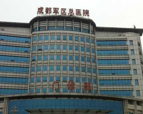 香港时代验血网上_日日运动身体好，预防癌症做得到