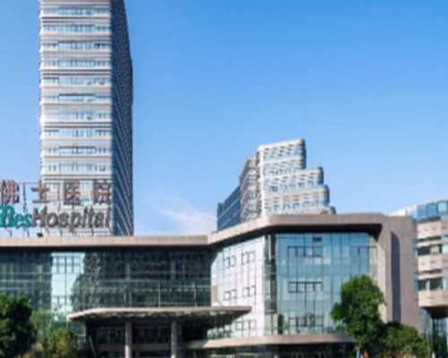 精华基因香港验血机构_香港新生醫療中心验血_验血查男女多久能出结果!