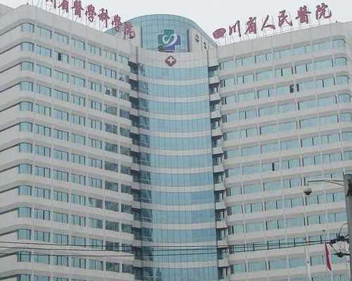 香港验血要多久才知道结果_香港验血推荐诊所_给大家的建议