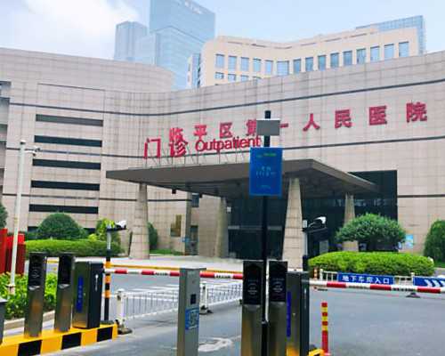 香港验血男孩可各种症状像女孩_怀孕去香港查男女_专业香港验血诊所地址