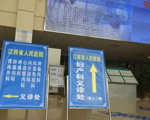 香港验血什么时候准_大陆孕妇可以去香港验血性别吗准不准_抽血验男女有多少