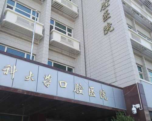 香港验血快递3天行么_香港什么医院检查胎儿性别?你想知道的都在这里