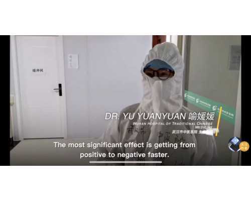 东成水泵百度百科_红衣女子